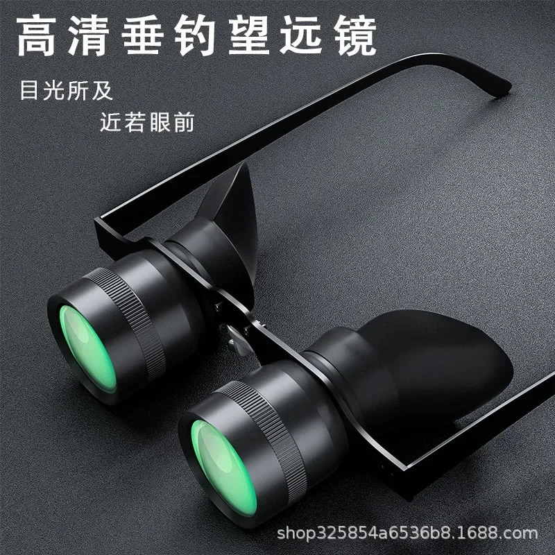 10x high-definition float viewing, fishing, zoom in, zoom in, float glasses, fishing telescope, fishing polarizer