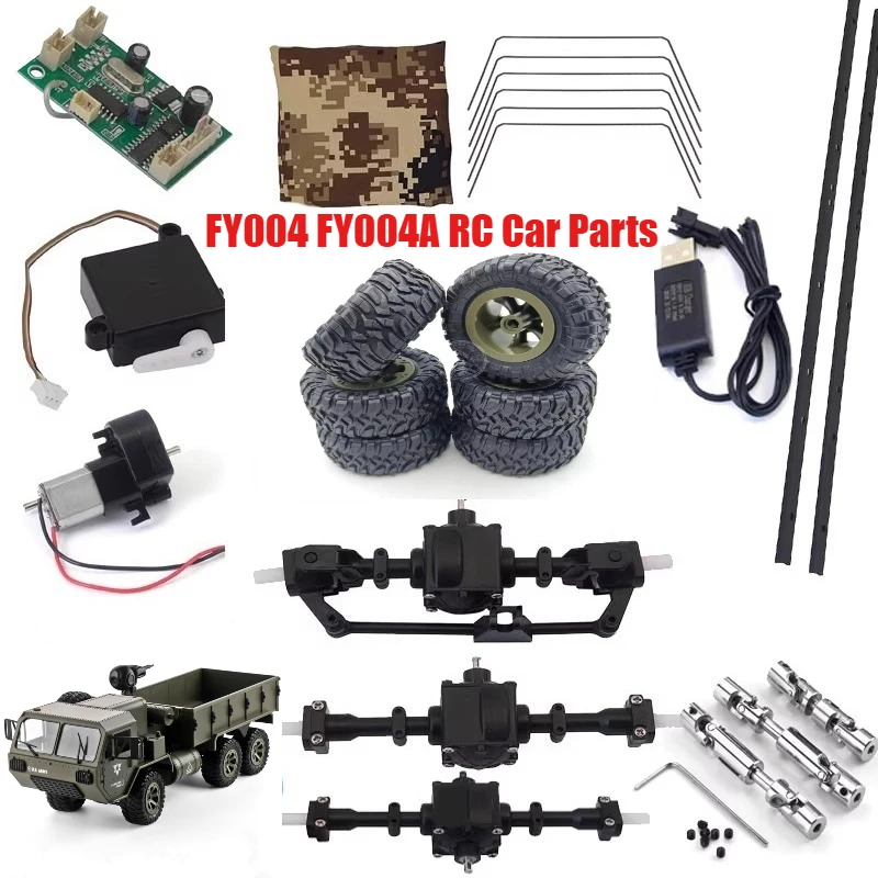 FY004 FY004A RC Car Parts Transmission Shaft Steering Gear Original Circuit Board Wave Box
