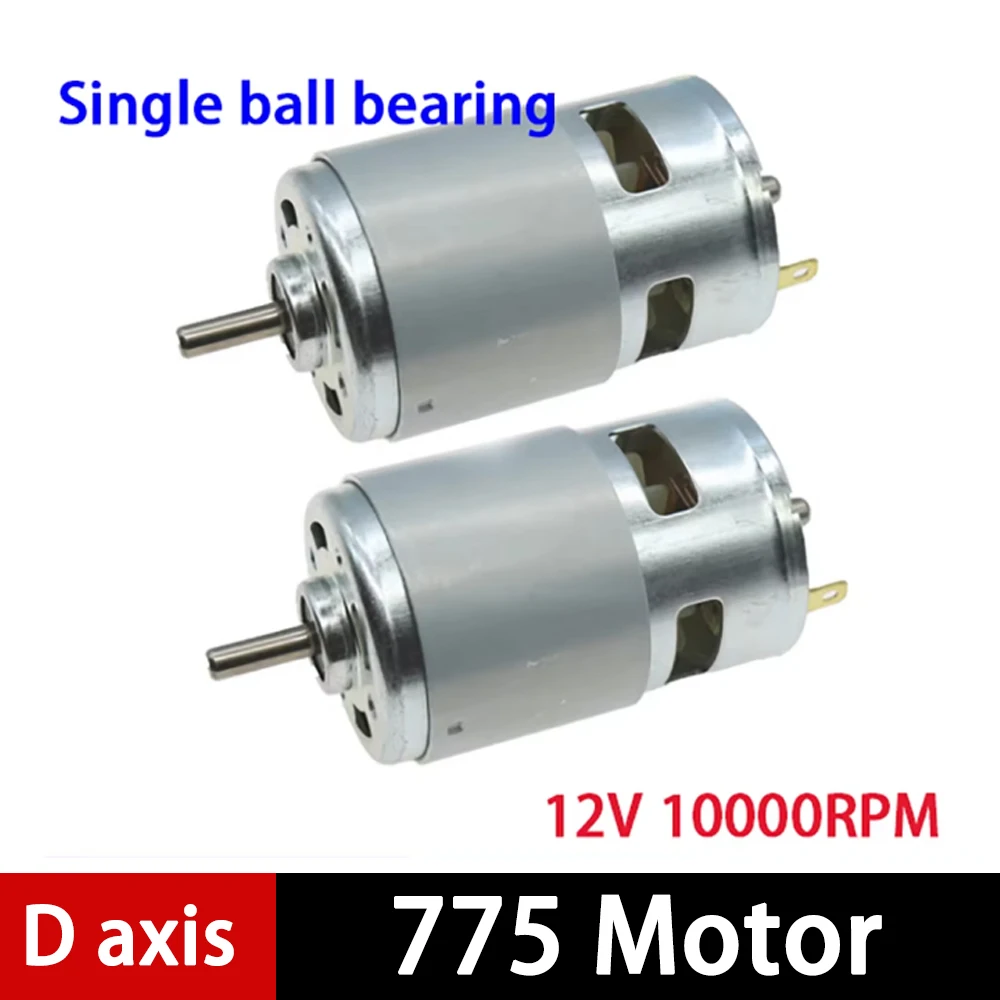 775D Single Ball Bearing Motor High-Speed High Torque Motor Rotary Ship Model Blower Electric Tool 12V(12000)RPM 24V(24000)RPM