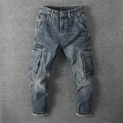 American Retro Workwear Jeans Men's Loose and Trendy Brand Multi Pocket Pants