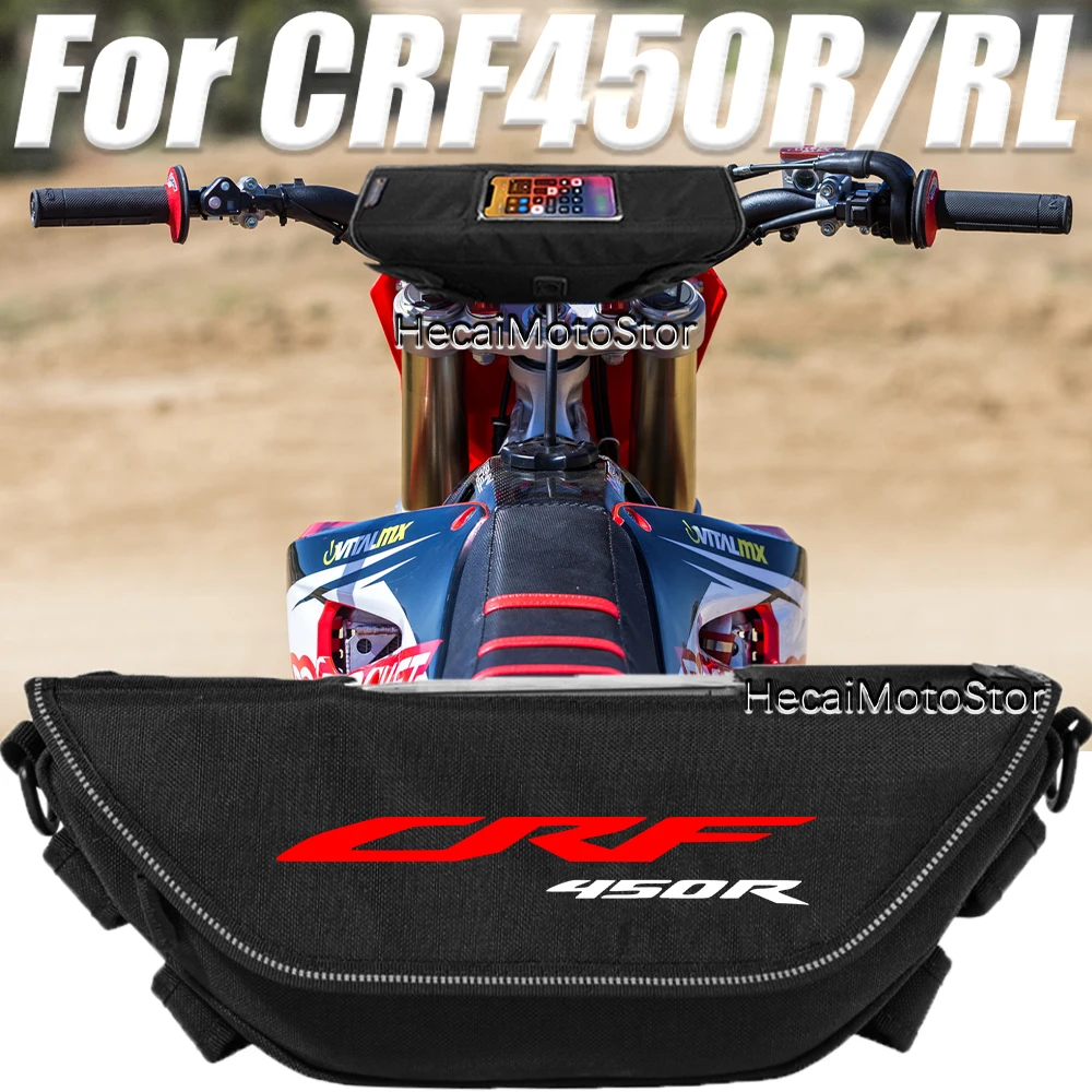 

Для Honda CRF450R crf450rl crf450r аксессуар для мотоцикла водонепроницаемая и пылезащитная сумка для хранения руля навигационная сумка