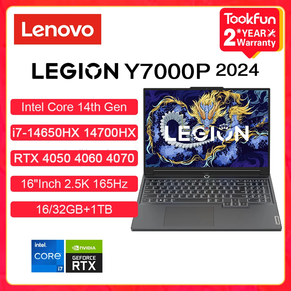 Lenovo Gaming Laptop LEGION Y7000P (5i Gen 9) 2024 Intel i7 14650HX NVIDIA RTX 4050 4060 4070 16