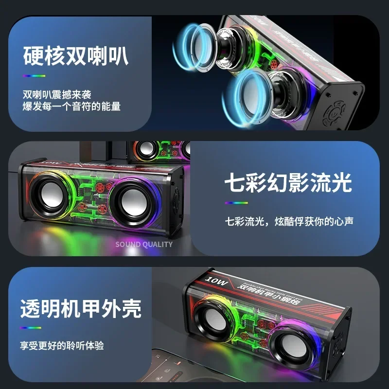 2024061201 portable subwoofer desktop colorful steel gun Bluetooth mini speaker