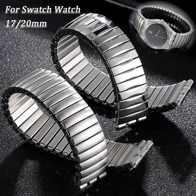 17 مللي متر 20 مللي متر شريط معدني مرن لحزام ساعة سواتش الفولاذ المقاوم للصدأ تمتد التوسع العالمي استبدال سوار إكسسوارات