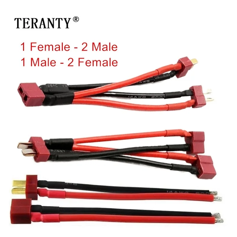 3Pcs Deans Parallel Battery Connector Cable Dual Extension Y Splitter 14Awg 10cm Silicone Wire T Plug Harness for RC Motor