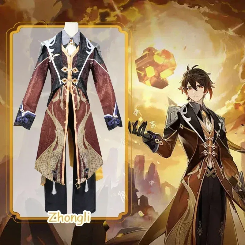 

Genshin Impact Zhongli Cosplay Costume Adult Carnival Uniform Wig Anime Halloween Party Costumes Masquerade Women Game Outfit