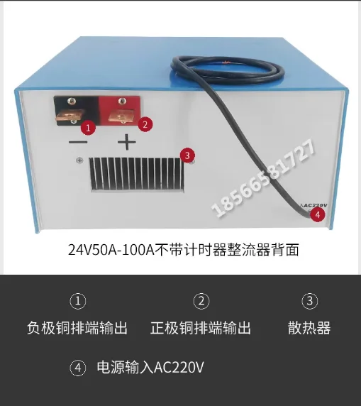 24V 100A Electroplating Power Supply Rectifier Electrolytic Anodizing Electrophoresis Pulse High Frequency Switching Rectifier