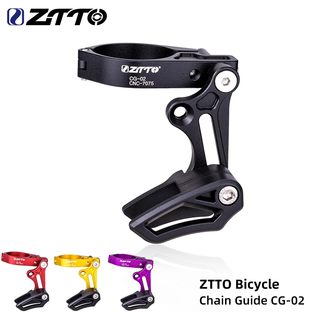 

ZTTO CG02 MTB направляющая велосипедной Цепи Drop Catcher 31,8 34,9 зажимное крепление, регулируемое для горного велосипеда, гравия, один диск, 1X система