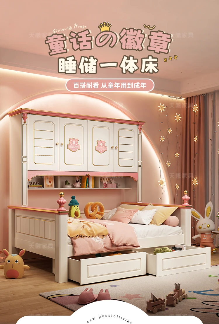 Children's bed Girl wardrobe integrated desk Multifunctional sing1.2 meters Combination  High box boy b 1.5 image 6