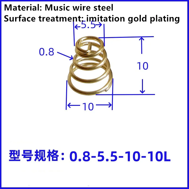 10PCS Phosphorus bronze or MUSIC Wire Steel material plated imitation gold conical flashlight  spring 18650 battery spring