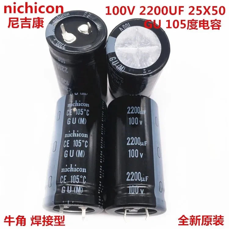 

2PCS/10PCS 2200uf 100v Nichicon GU 25x50mm 100V2200uF Snap-in PSU Capacitor