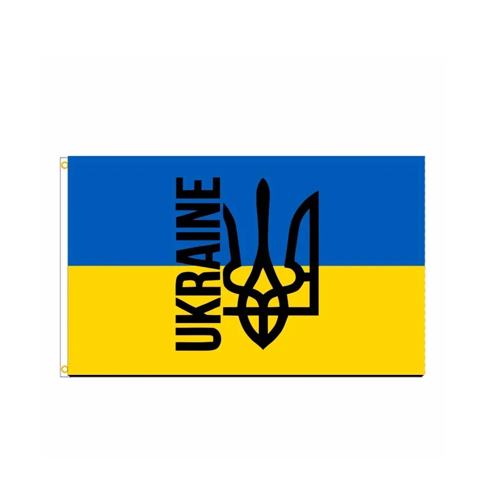 Ukraine National Flag Outdoor 2x3ft 3x5ft Polyester, All-Weather Resistant for Garden, Embassy, Sporting Events
