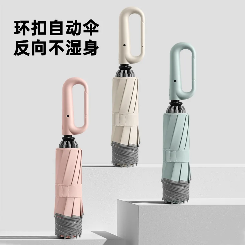 10K Reverse Automatic Umbrella Ring Buckle Handle Reflective Safety Umbrella at Night Three Folding Men's Business Umbrellas