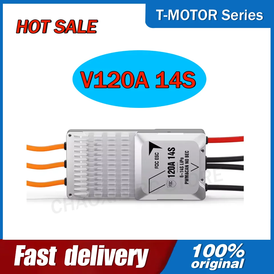 

T-MOTOR Series ESC V120A 14S Accurate Control Quick Response Brushless ESC for Multirotor Drone 120A Drone ESC