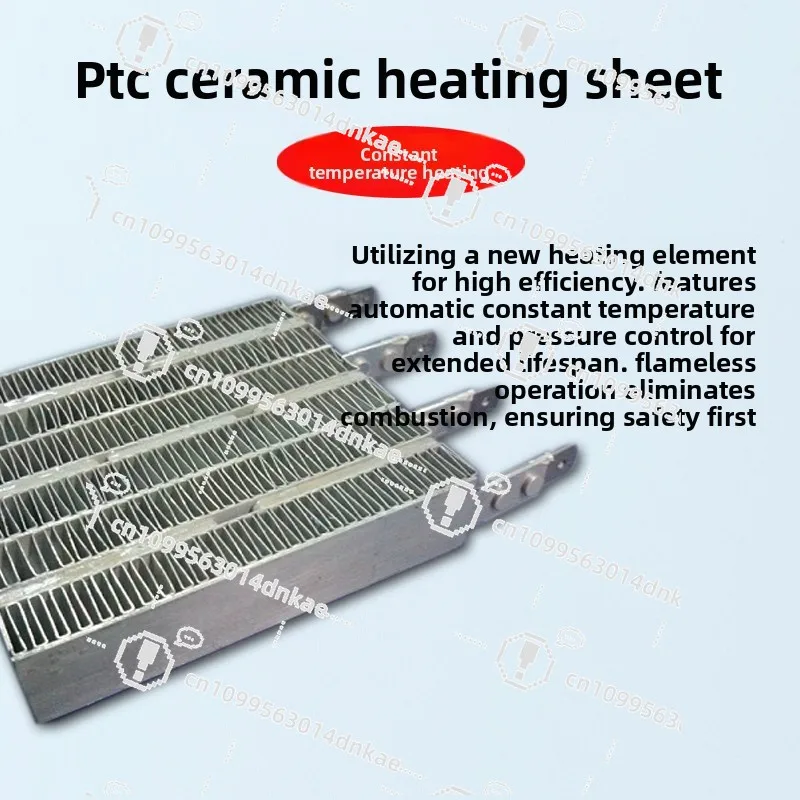 Electric Tricycle Heater 48v60v72 Volt Heating and Defrosting Heater Car Electric Heating Battery Four-wheeler