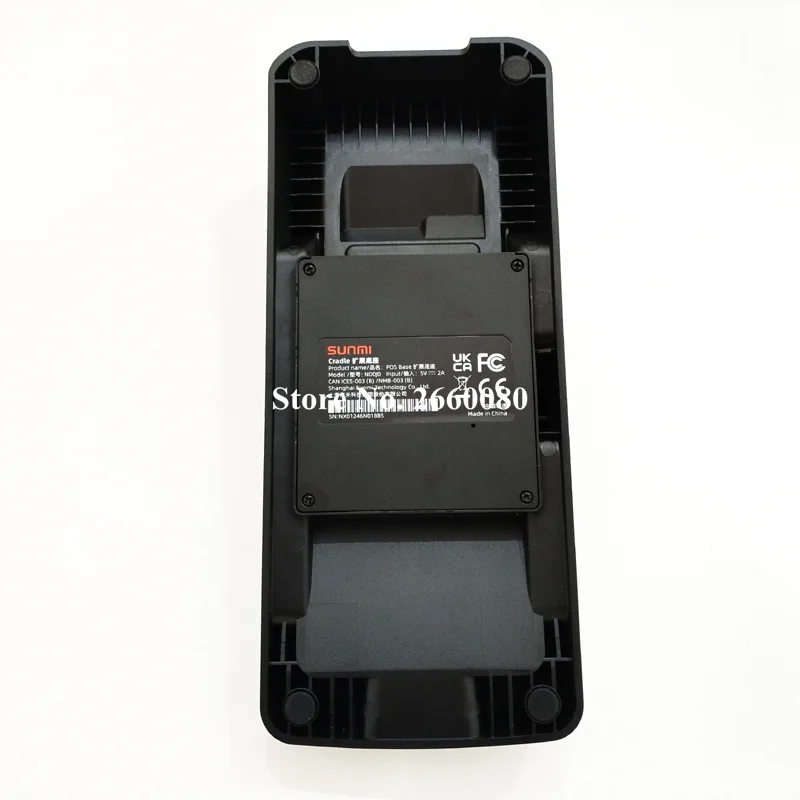 Совершенно новая оригинальная база зарядного устройства SUNMI Android POS-терминал сканер PDA Sunmi V2s v2s зарядная база зарядное устройство POS база