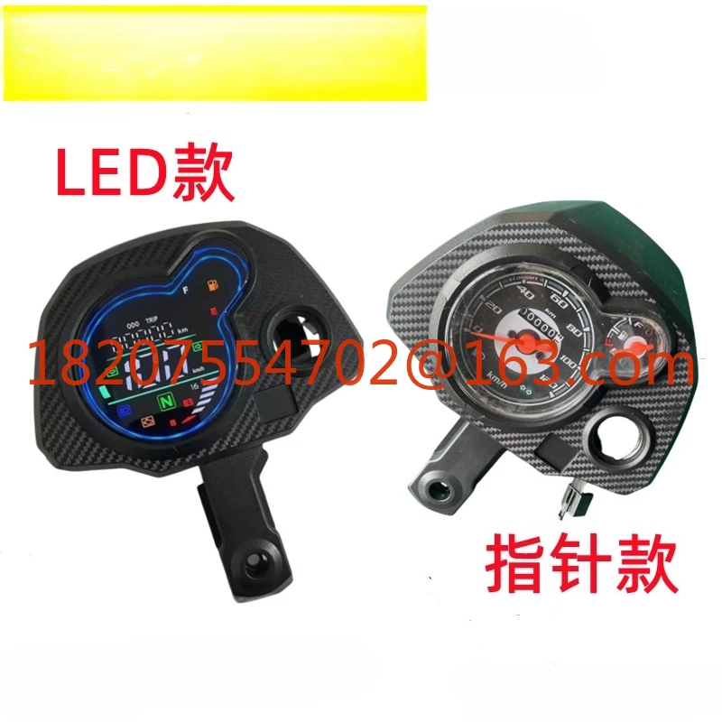 Motorcycle Instrument Accessories for NAVI 110 Instrument LED Digital Display Pointer Speedometer Foreign Trade