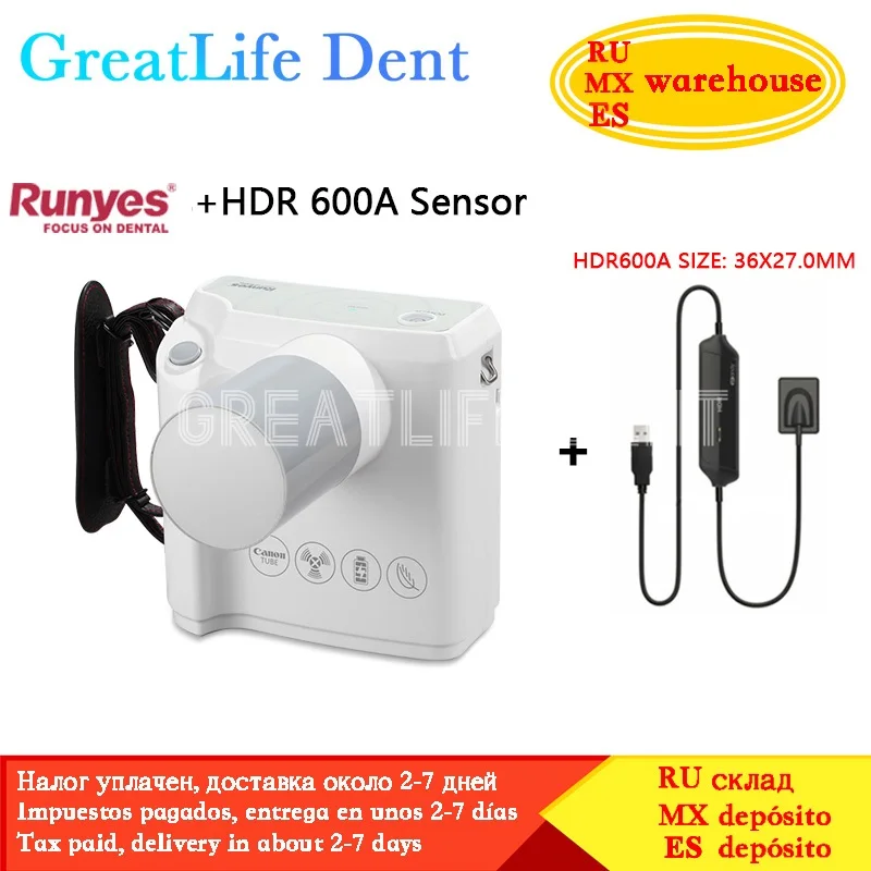 Mexico RU EU In Stock GreatLife Original t Digital Wireless Portable Dental X-Ray Machine  Sensor