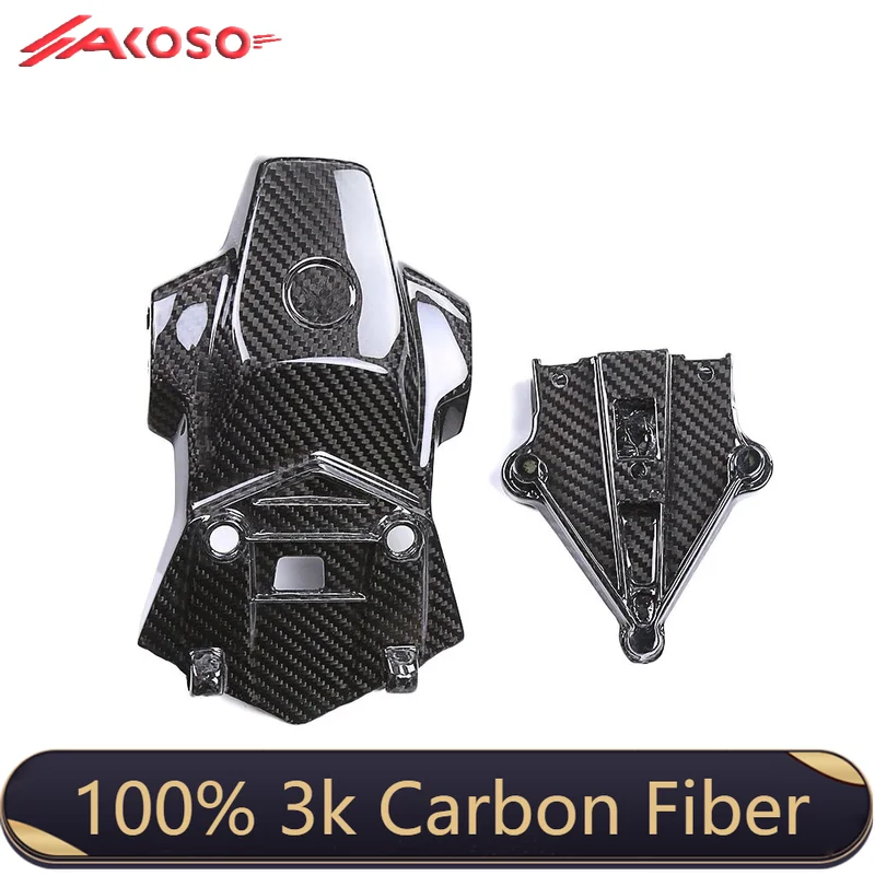 

For BMW S1000 RR 2023+ Motorcycle Rear AKOSO Professional Carbon Fiber Tail Bracket Motorcycle Accessories