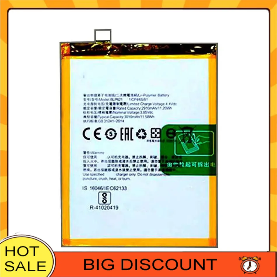 

For Oppo R9S R9SM Durable High Capacity 3010Mah Mobile Phone Battery BLP621