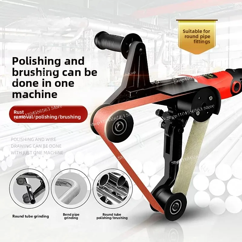 Stainless Steel Round Tube Polisher Belt Sander, Handheld Pipe Weld Grinding & Wire Drawing Finishing Machine