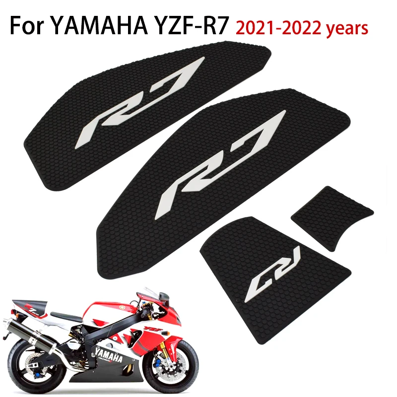 

For Yamaha YZF R7 R 7 2021-2022 Motorcycle Body Decoration Fuel Tank Sticker Anti Slip Sticker Anti-Wear Side Protective Sticker