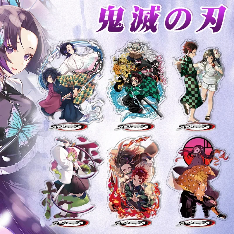 Anime Demon Slayer Acrylic Stand Kimetsu No Yaiba Figurines Manga Garage Kits Miniatures Figures Model Toys GK Ornaments Decor