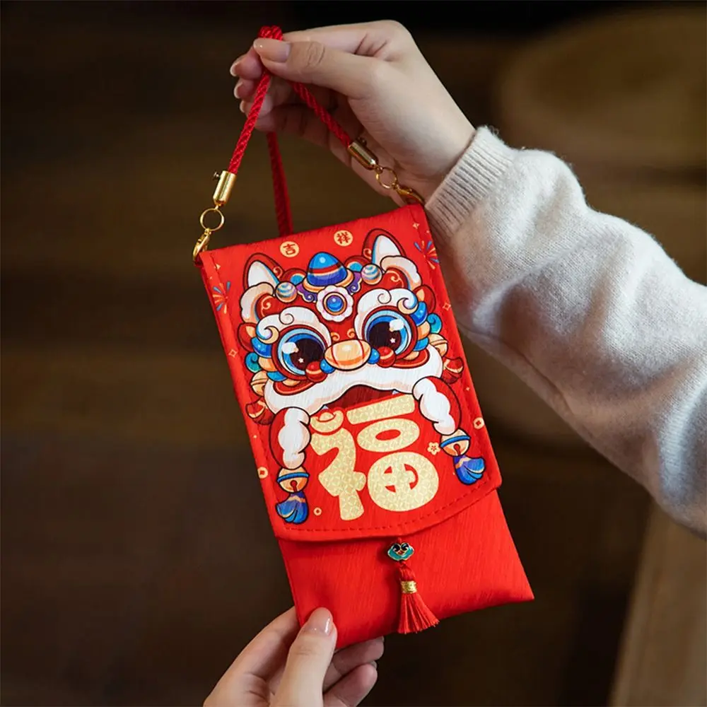 Chinese 2025 Snake Year Red Envelopes Blessing Coin Purse Money Packing Bag Traditional Hongbao Red Packet Wedding Birthday