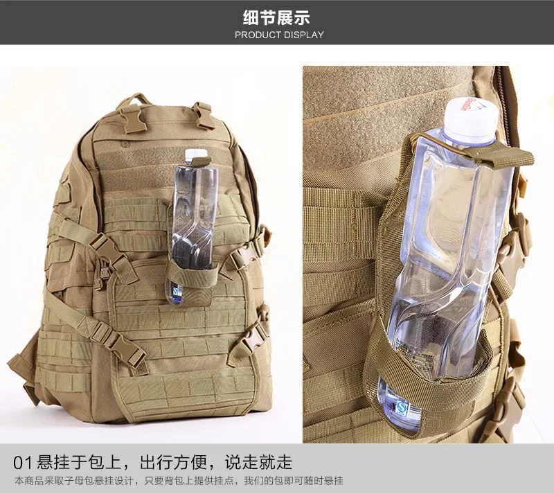 Tactical Molle Water Bottle Holder Belt Nylon Bag Outdoor Travel Camping Hiking Hunting Canteen Kettle Carrier Pouch