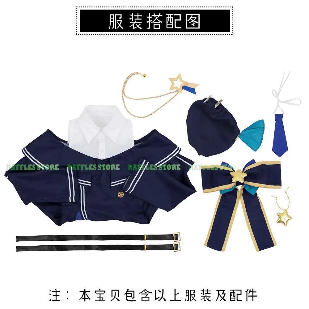 Project Sekai Colorful Stage Team Leo need Cosplay Costume Uniforms Ichika Saki Rin Shiho Honami LN Cosplay Perform Clothes Wig