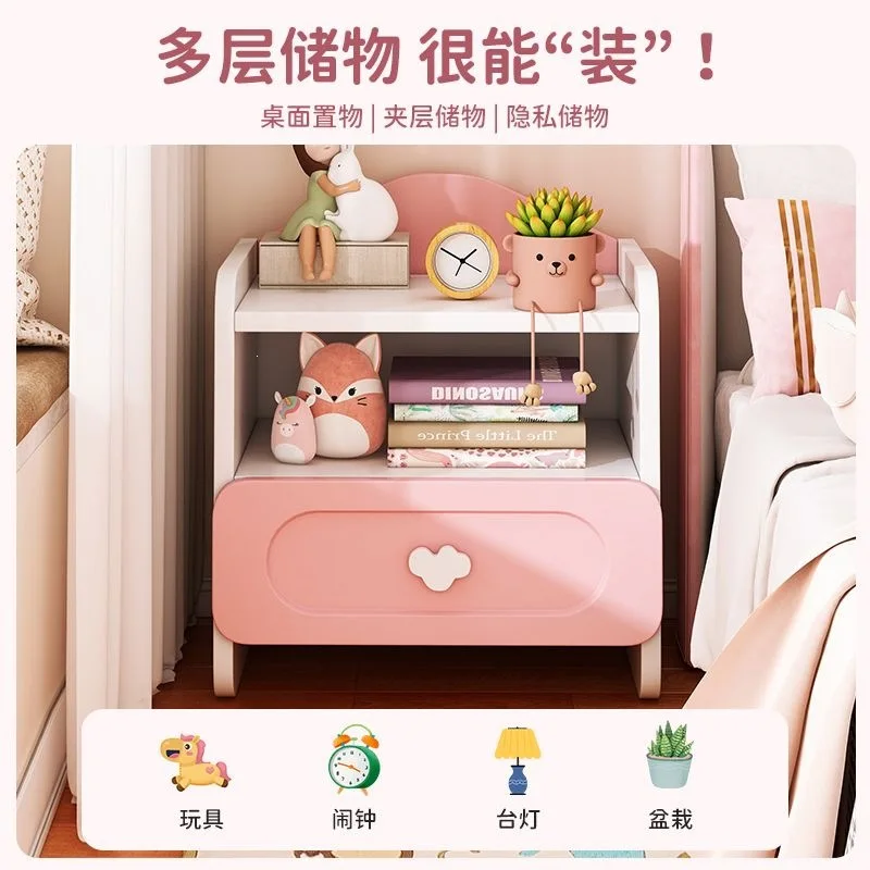 Cartoon Cute Children Bedside Table Two Drawer Storage Cabinet Soft Round Edge Anti Collision Nightstand Bedroom Cute Furniture