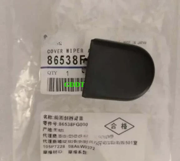 86538FG000 Front Wiper Arm Small Cap Cover for Subaru Forester 2009-2012 Front Wiper Arm Cover 1 Piece