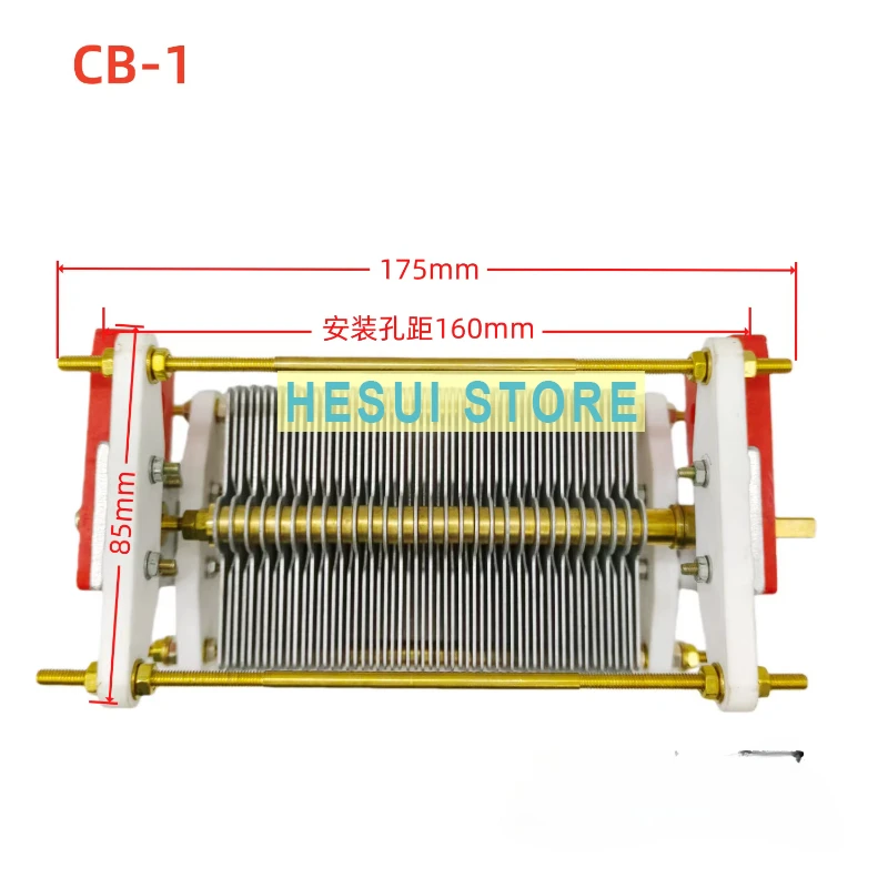 CB-1-200P/600P/1000p high frequency instrument, variable capacitor for beauty instrument 5kv/3KV