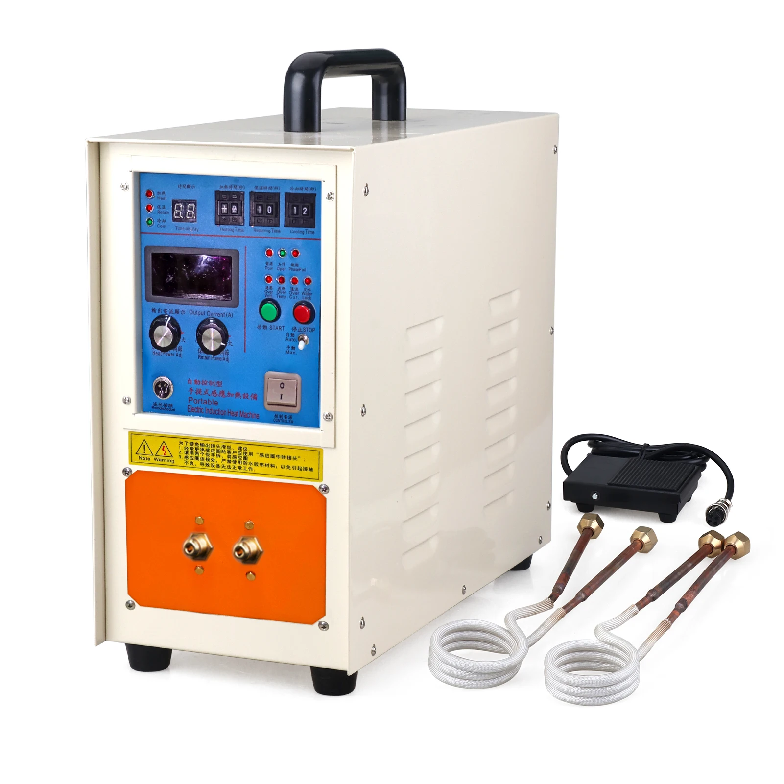 

15KW High frequency induction heating machine small high frequency welding equipment Copper tube turning tool alloy welding