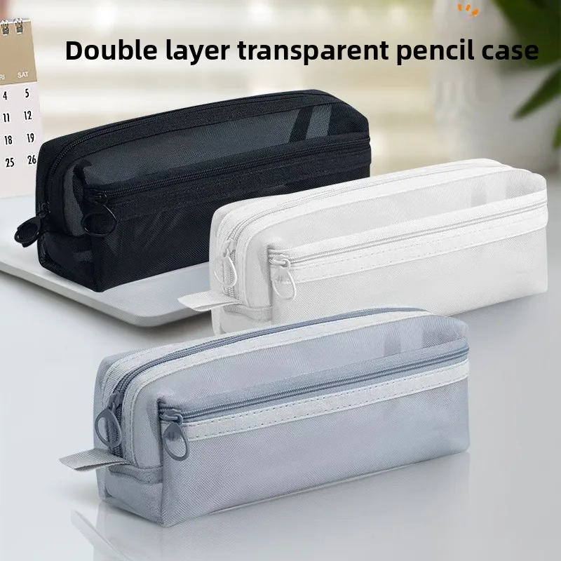 Double-layer Mesh Pen Bag, Transparent Student Exam-specific Stationery Pencil Bag, Office Storage Bag with Large Capacity