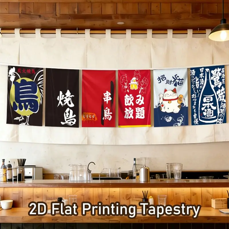 VIKAMA Japanese Yakitori Lucky Cat Flags Japanese Noren Curtain for Kitchen Window Doorway Cozy Aesthetic Home Decor