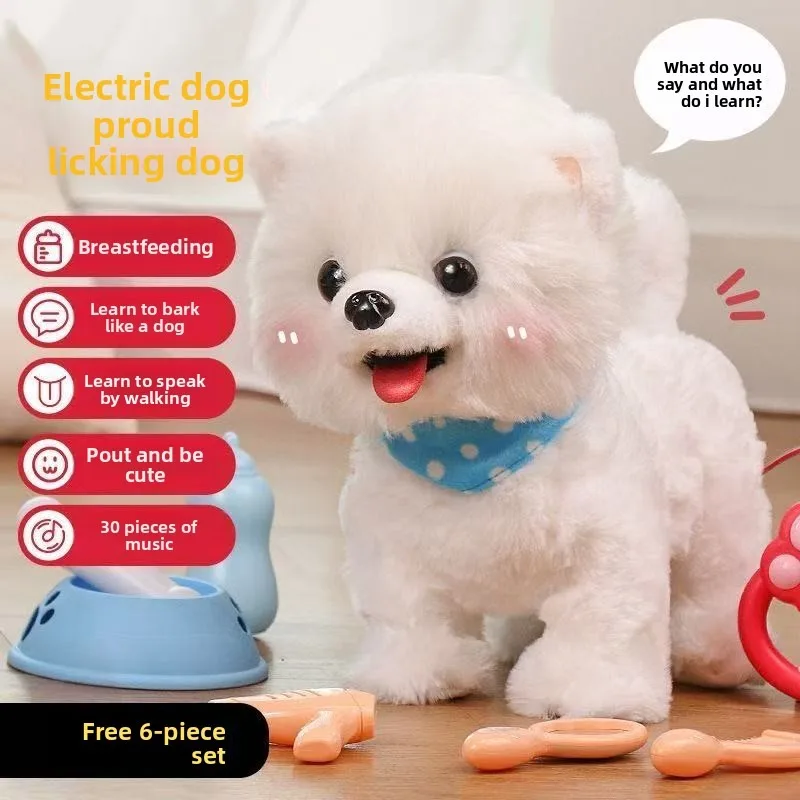 ของเล่นสุนัขจำลองแบบเลียได้ ขยับได้ เสียงเห่า วัง วัง ฝึกพูดได้ ตุ๊กตาสัตว์เลี้ยงอิเล็กทรอนิกส์สำหรับเด็ก
