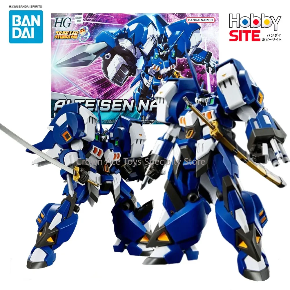 

Bandai Anime Assembly Kit HG Super Robot Wars Alt Eisen Night Fighting Type PVC Action Manga Figures Holiday Collectible Gifts