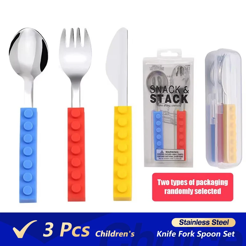 3pcs Stainless Steel Dinnerware Children Western Cutlery Set Knife Fork Spoon Dinner Tableware Silicone Building Blocks Handle