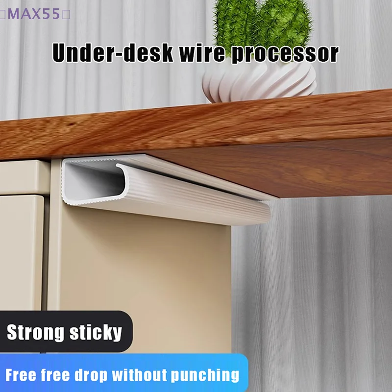 【MAX-55】Channel Desk Cable Organizer Cable Management Accessories White Cable Protecter No Drilling Under Desk Management Tray