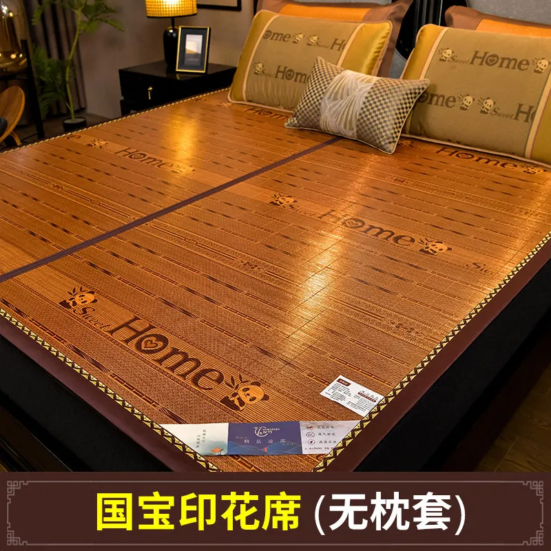 Ice Cool Mat New Style Summer Bamboo Mat Home Hotel Single Double Foldable Double-Sided Mattress Straw Mattress Grass Mat image 5