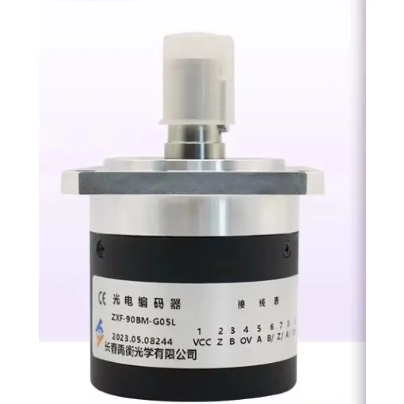 Changchun Yuheng Optische Encoder ZXF-90BM-G05L Automatiseringsapparatuur Spindelrooster Roterende Encoder