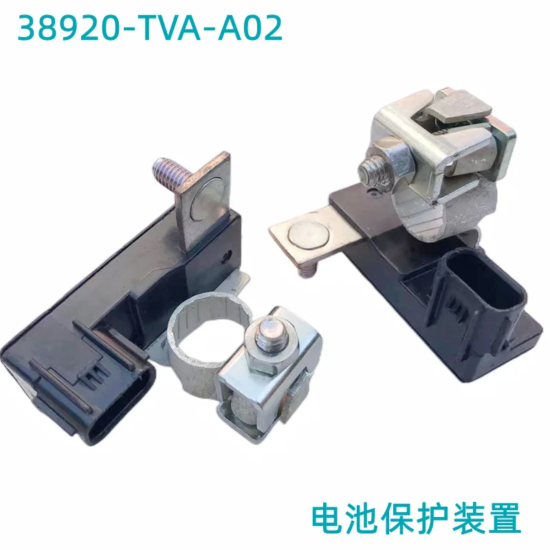 

38920-TVA-A02 for Honda Accord 2018-2021 battery sensor assembly battery head power-off module Negative Battery Cable Sensor