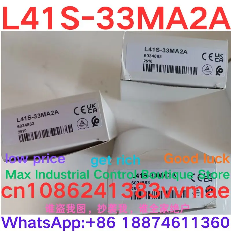 Brand new   safety light curtain    L41S-33MA2A   6034863