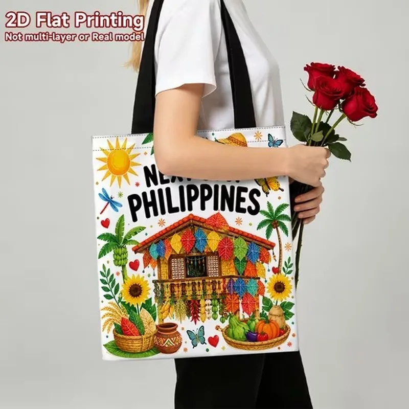 1pc  Large Capacity Philippine Tropical Cottage Sun Fruits 2D Flat Printed Tote Bag for Shopping Outdoor Travel School 35X40CM