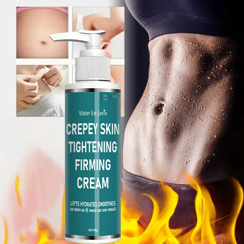 كريم شد ورفع - يحتوي على الجلسرين والكولاجين والزيوت المعدنية وحمض الكسف وحمض الهيالورونيك وشد البشرة وتنعيمها. #2