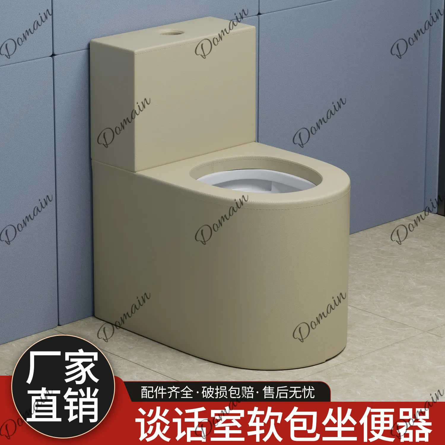 Secure Toilet Bowl Anti-Collision Soft Padding Floor-Mounted Ceramic Siphon Flush Odorless