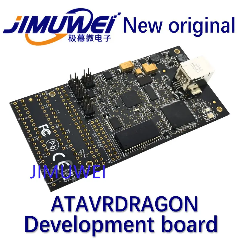 

ATAVRDRAGON Microcontroller SPI JTAG PDI Programming Debugging Simulator ATMEL