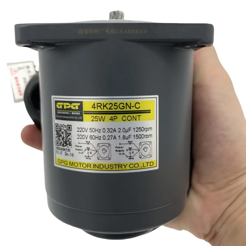 GPG 25 واط 220 فولت محرك سرعة قابل للتعديل 4RK25GN-C التيار المتناوب عكسها موتور تروس محرك تروس 4GN-3K