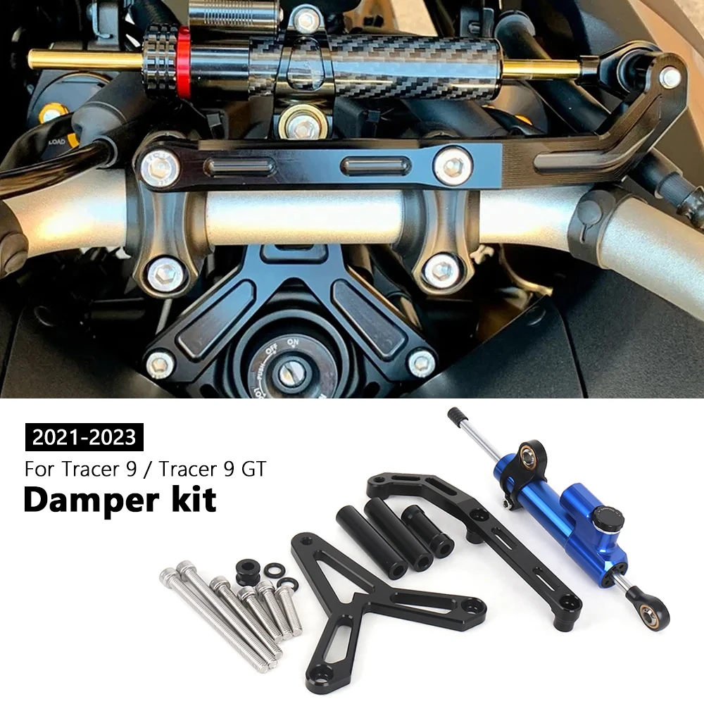 YAMAHA Tracer 9 GT 9GT 2021 2022 2023 스티어링 댐퍼 안정기 오토바이 스티어링 충격 흡수 장치 키트 역방향 안전